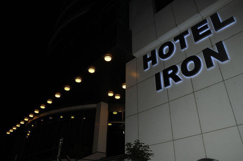 Iron Hotel Hokmeli Luaran gambar
